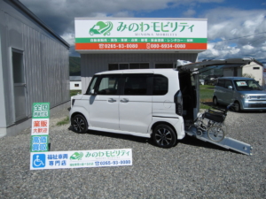 ホンダ　N－BOX　Custom 4WD　スロープ仕様車　成約済み