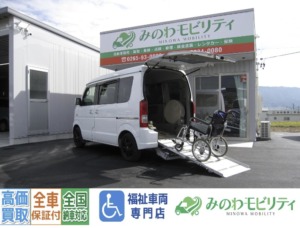 長野県中野市納車　スズキ　エブリィワゴン　ウィズシリーズ　スローパー　4ＷＤ　リヤシート付　車いす移動車 成約済み